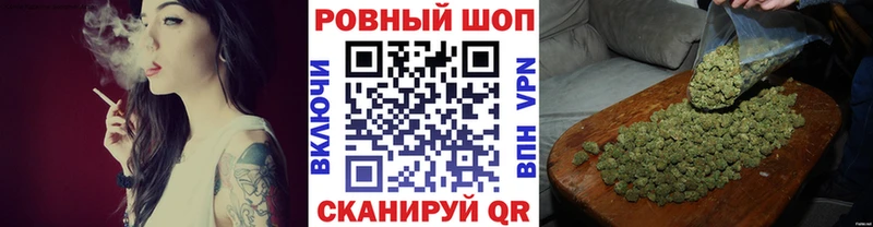 Купить наркоту Бутурлиновка Гашиш Меф