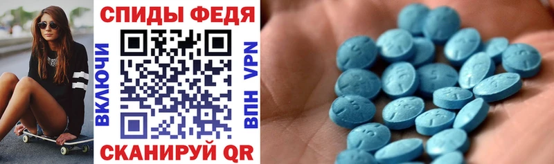 Амфетамин 97% Бутурлиновка
