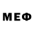 Метадон methadone Balkis Azie