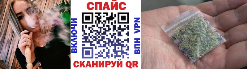 БУТИРАТ GHB  Бутурлиновка 