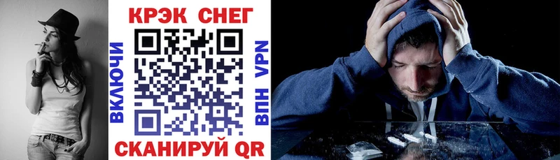 COCAIN FishScale цены Бутурлиновка