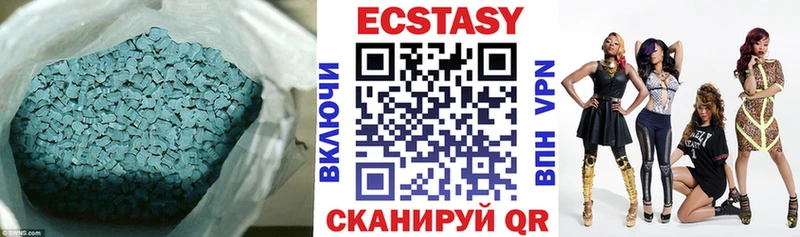 купить  сайты  Бутурлиновка  omg зеркало  Экстази ешки 