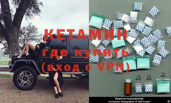 spice Белоозёрский