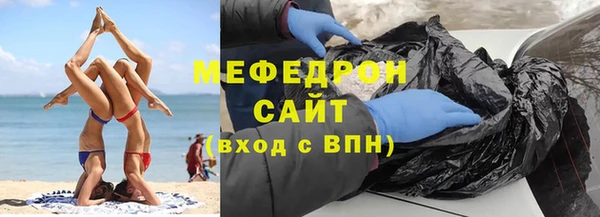 spice Белоозёрский