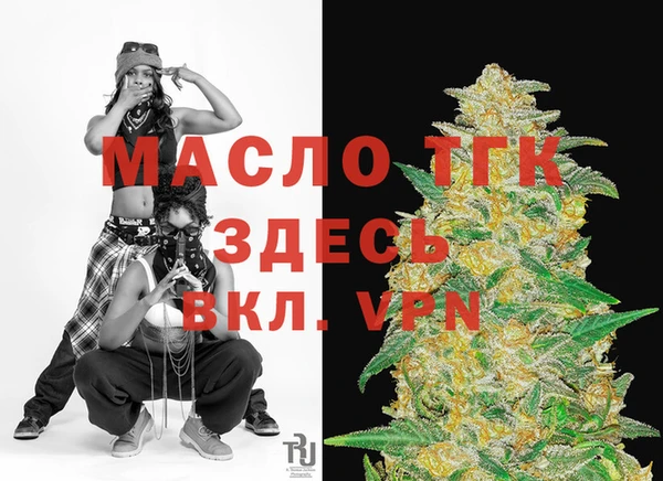 spice Белоозёрский