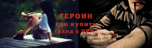 spice Белоозёрский