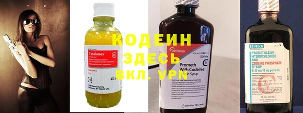 spice Белоозёрский