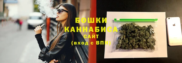spice Белоозёрский
