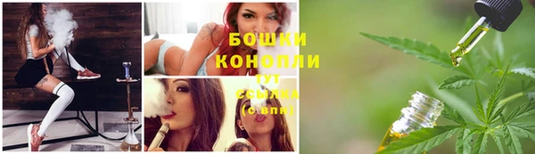 ешки Беломорск