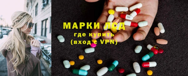 spice Белоозёрский