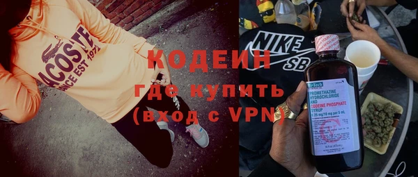ешки Беломорск