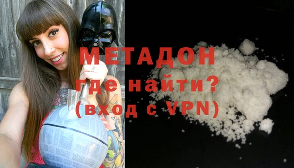 ешки Беломорск