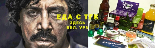 ешки Беломорск