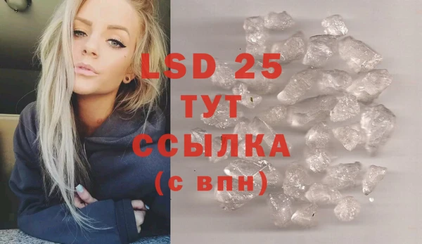 ешки Беломорск