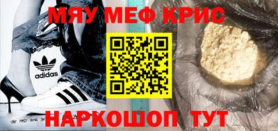 каннабис Малгобек
