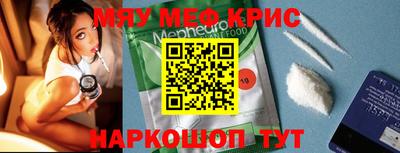 ECSTASY Малоярославец