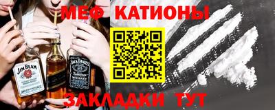 ECSTASY Малоярославец
