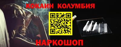 ECSTASY Малоярославец