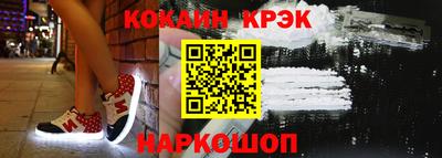 прущие грибы Мариинск