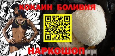 ECSTASY Малоярославец
