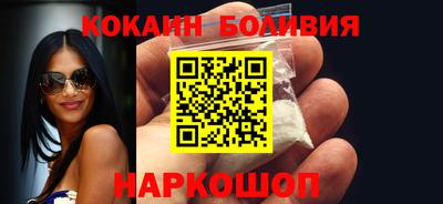 ECSTASY Малоярославец