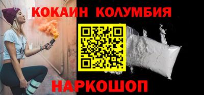 каннабис Малгобек