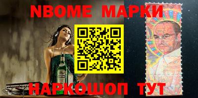 прущие грибы Мариинск