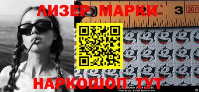 каннабис Малгобек