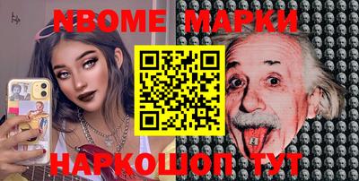 ECSTASY Малоярославец
