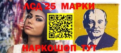 ECSTASY Малоярославец