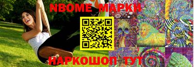 ECSTASY Малоярославец