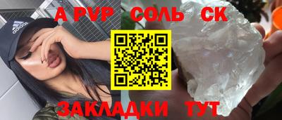 ECSTASY Малоярославец