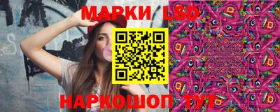 каннабис Малгобек