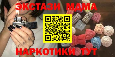 каннабис Малгобек