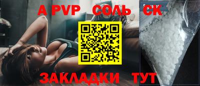 каннабис Малгобек