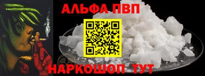 прущие грибы Мариинск