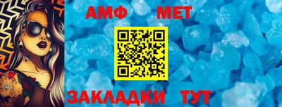 ECSTASY Малоярославец
