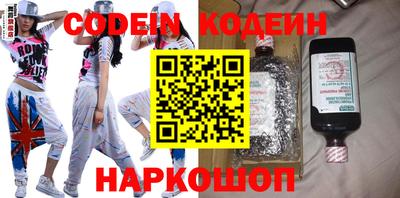 прущие грибы Мариинск