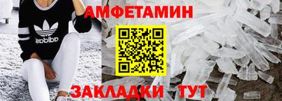 каннабис Малгобек