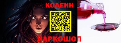 прущие грибы Мариинск
