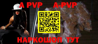 прущие грибы Мариинск