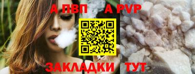 прущие грибы Мариинск
