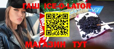 прущие грибы Мариинск