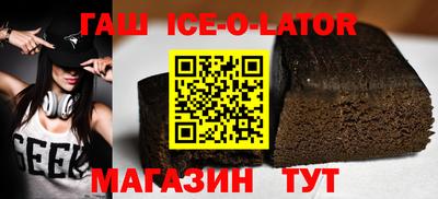 ECSTASY Малоярославец