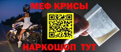 каннабис Малгобек