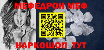 ECSTASY Малоярославец