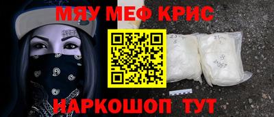 ECSTASY Малоярославец