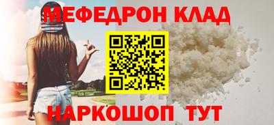 ECSTASY Малоярославец