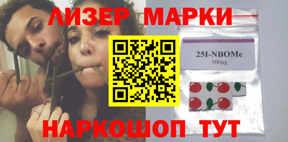 ЛСД экстази ecstasy  Вход с VPN  Бутурлиновка  Лсд 25 экстази кислота 